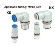 ข้อต่อลม ฟิตติ้งลม Rotary One-touch Fittings KS KX SMC